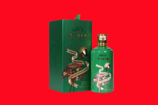 上饶回收出口茅台酒.jpg