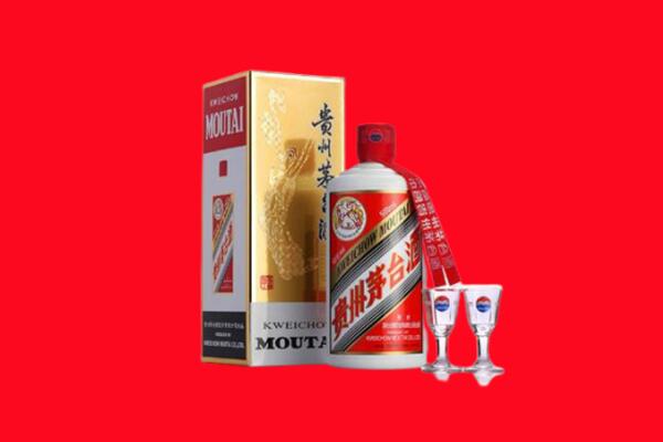 上饶回收贵州茅台酒